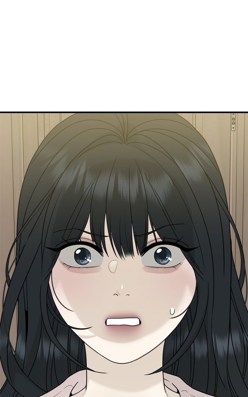 A Kind Intruder Ep. 2 - We’re Close page 152 - 