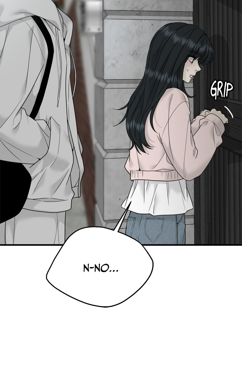 A Kind Intruder Ep. 2 - We’re Close page 24 - 