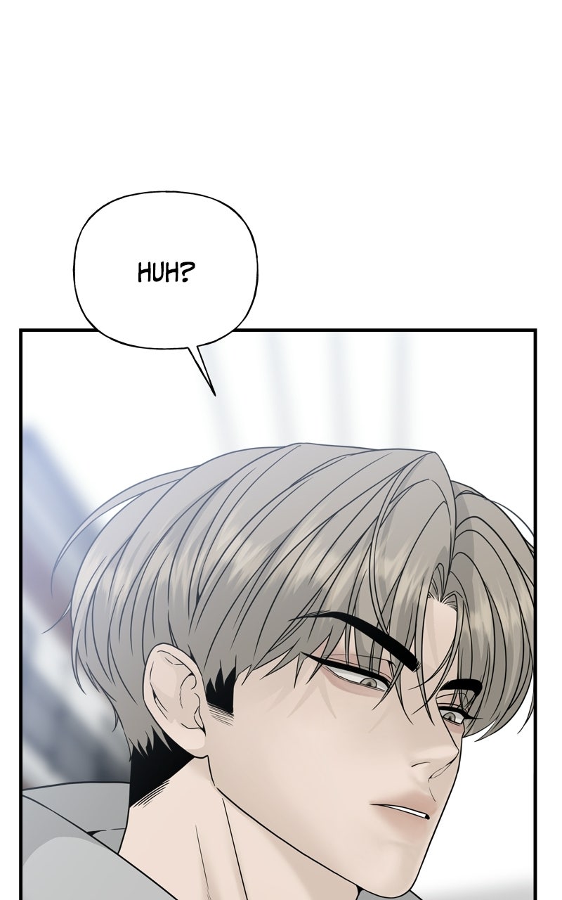 A Kind Intruder Ep. 2 - We’re Close page 25 - 