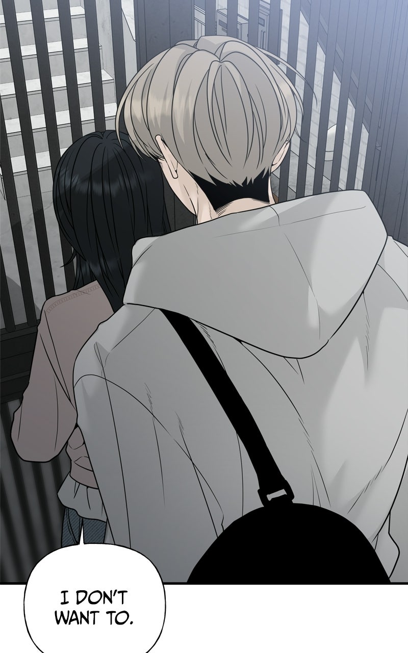 A Kind Intruder Ep. 2 - We’re Close page 27 - 