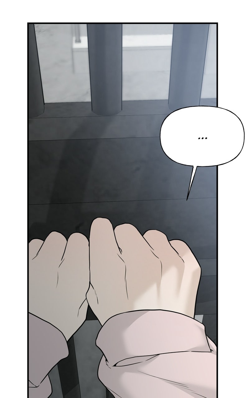 A Kind Intruder Ep. 2 - We’re Close page 38 - 