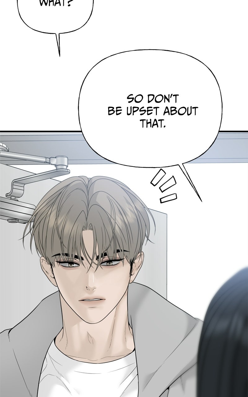 A Kind Intruder Ep. 2 - We’re Close page 41 - 