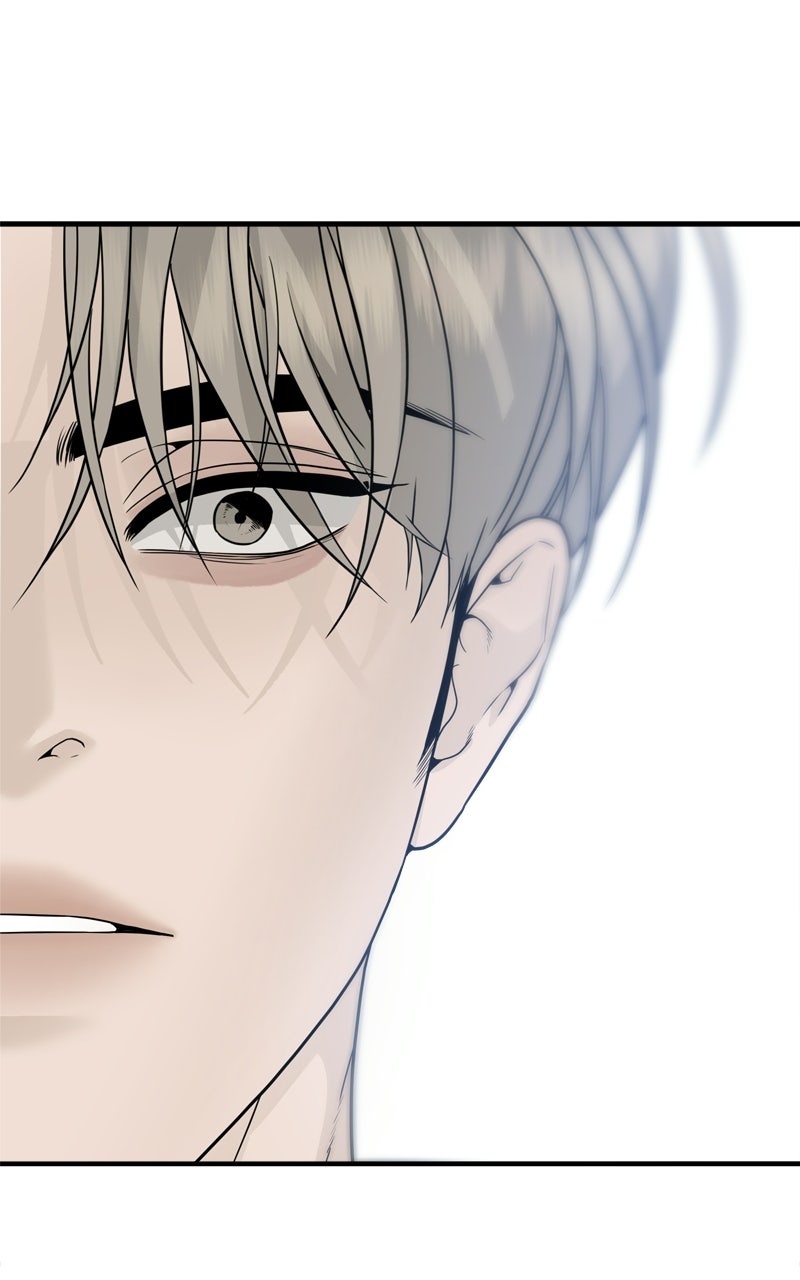 A Kind Intruder Ep. 2 - We’re Close page 43 - 