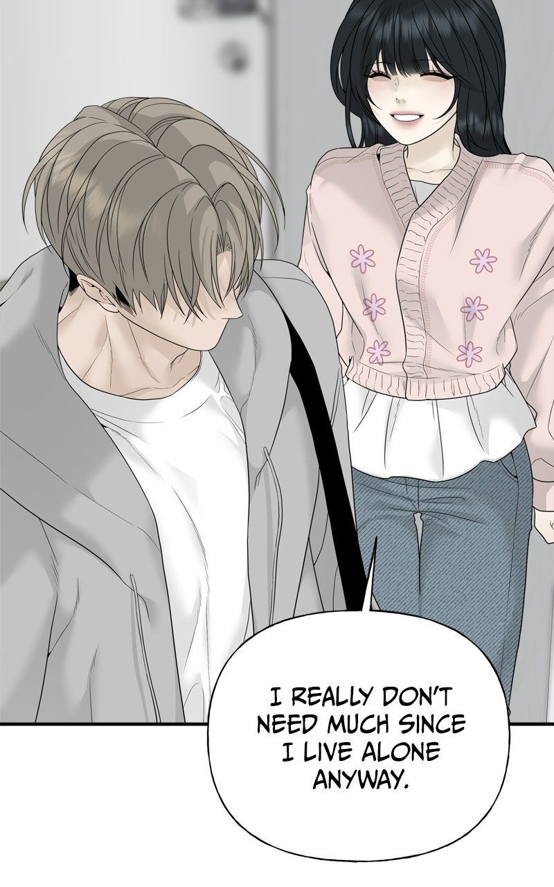 A Kind Intruder Ep. 2 - We’re Close page 52 - 