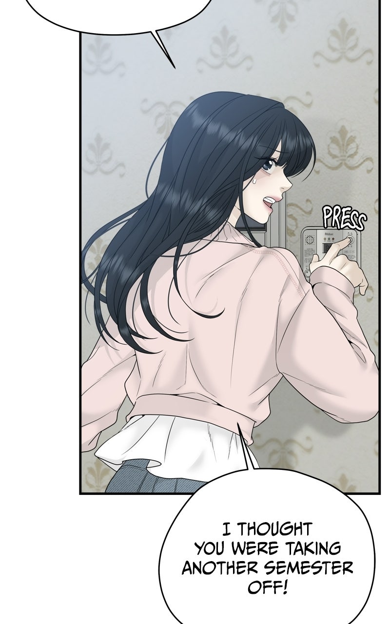 A Kind Intruder Ep. 2 - We’re Close page 69 - 
