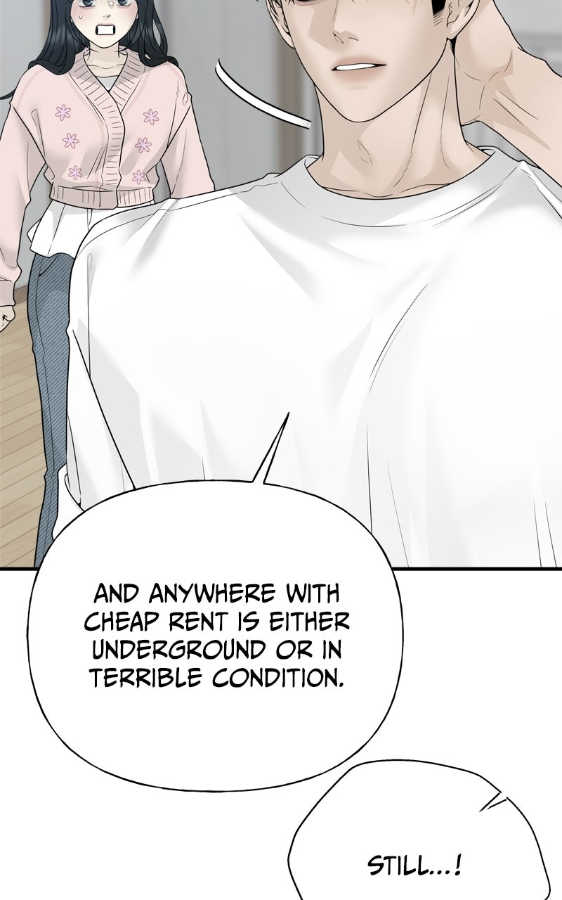 A Kind Intruder Ep. 2 - We’re Close page 74 - 