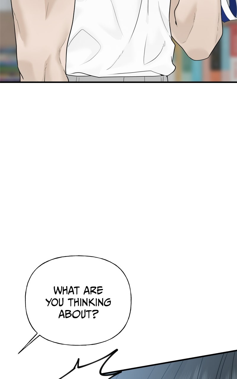 A Kind Intruder Ep. 2 - We’re Close page 88 - 