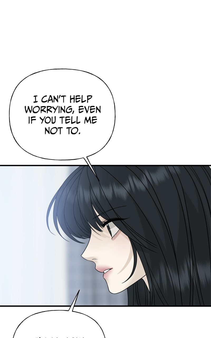 A Kind Intruder Ep. 2 - We’re Close page 99 - 