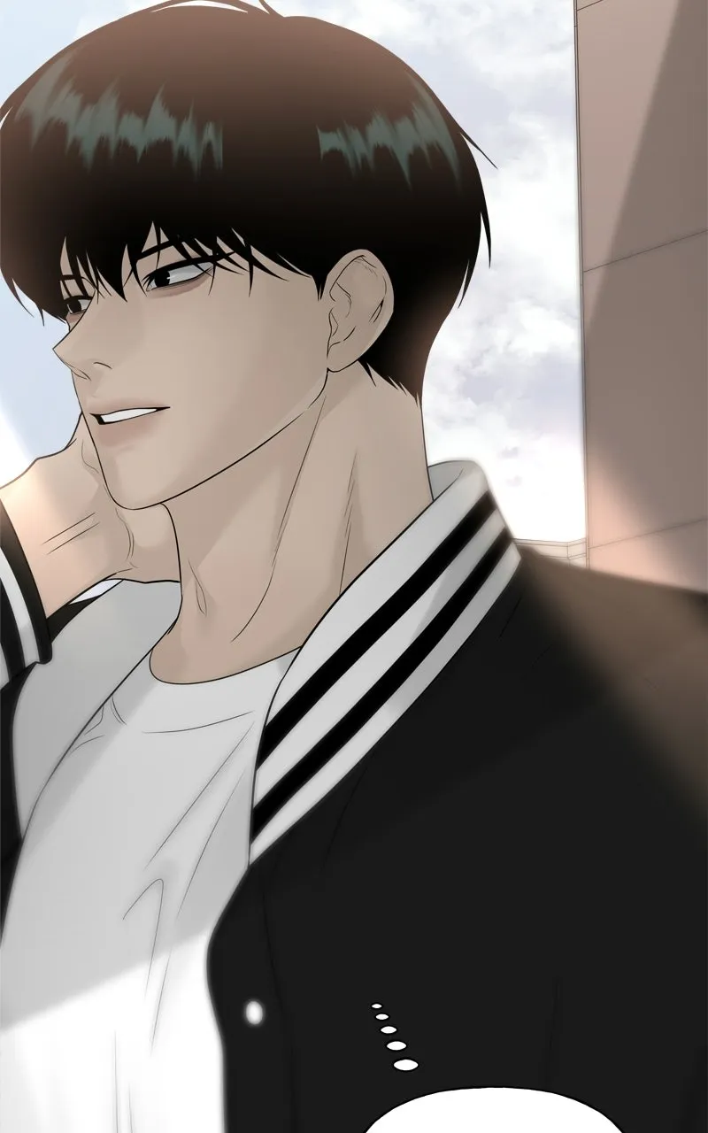 A Kind Intruder Chapter 20 page 106 - 