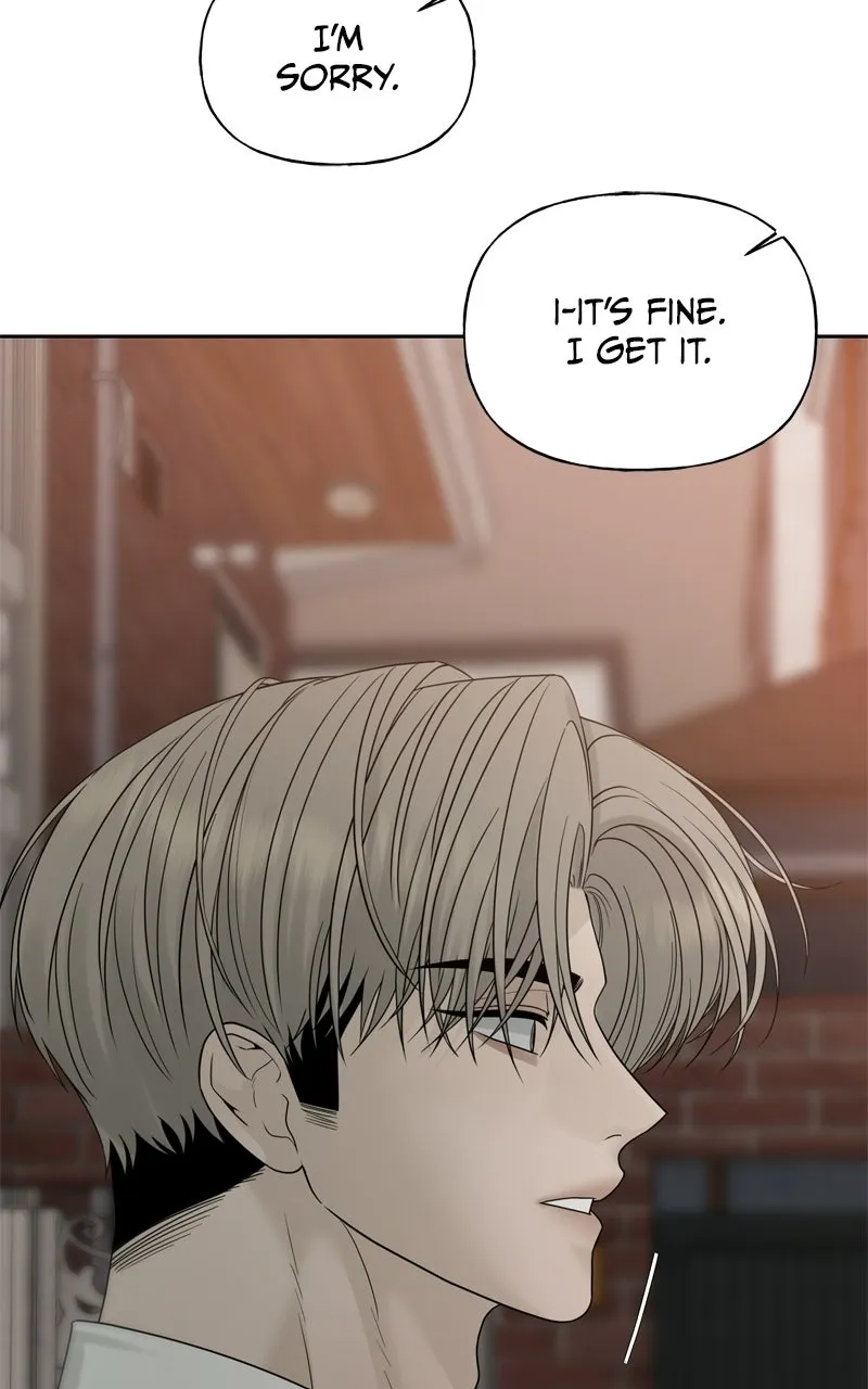 A Kind Intruder Chapter 20 page 148 - 