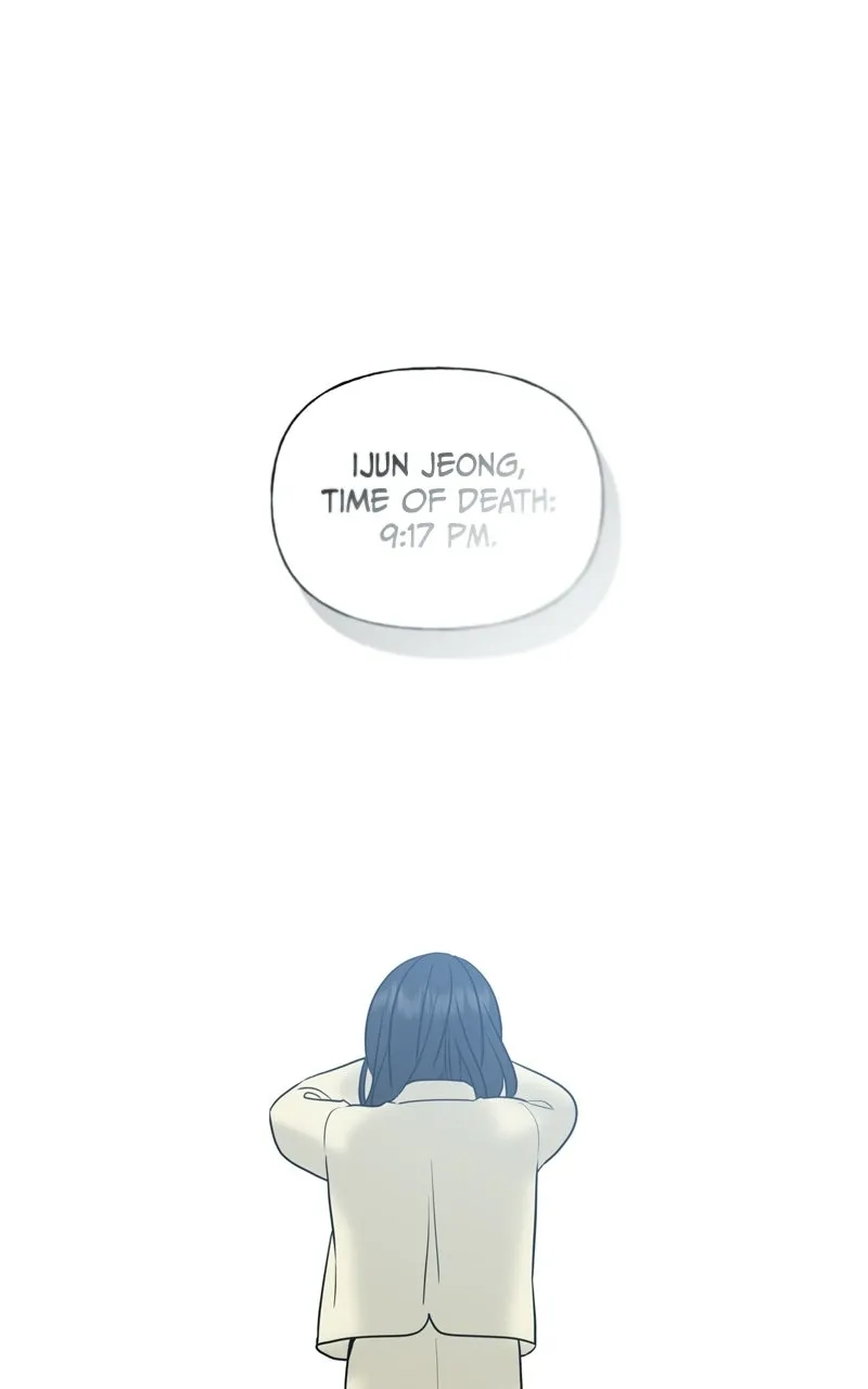 A Kind Intruder Chapter 20 page 16 - 