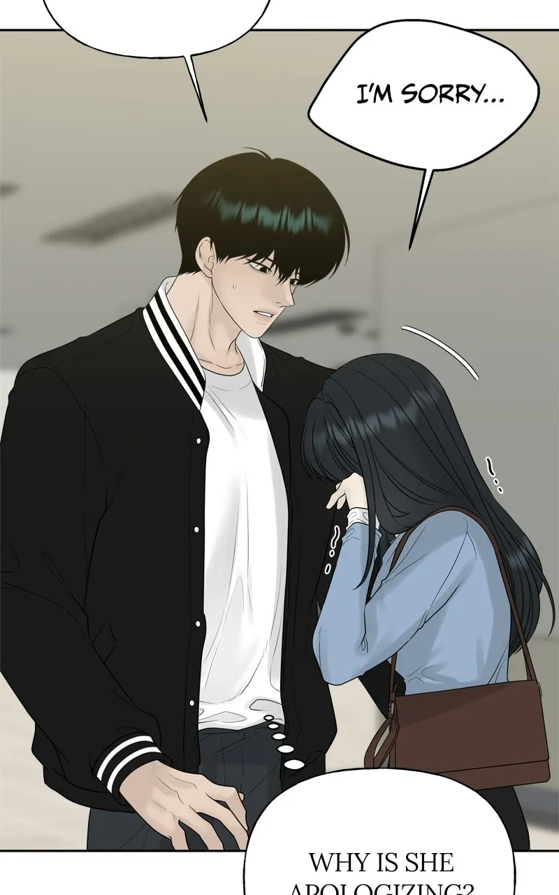 A Kind Intruder Chapter 20 page 32 - 