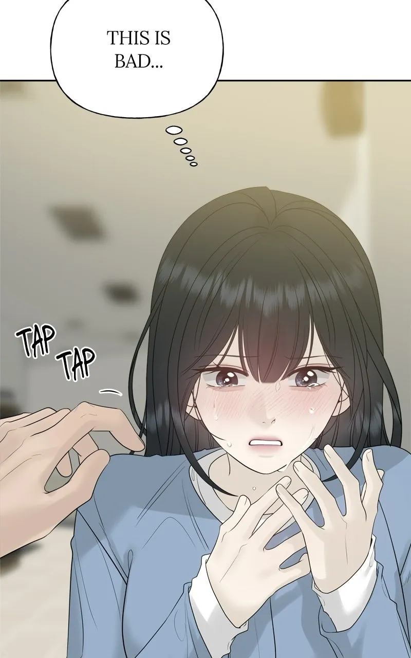 A Kind Intruder Chapter 20 page 37 - 