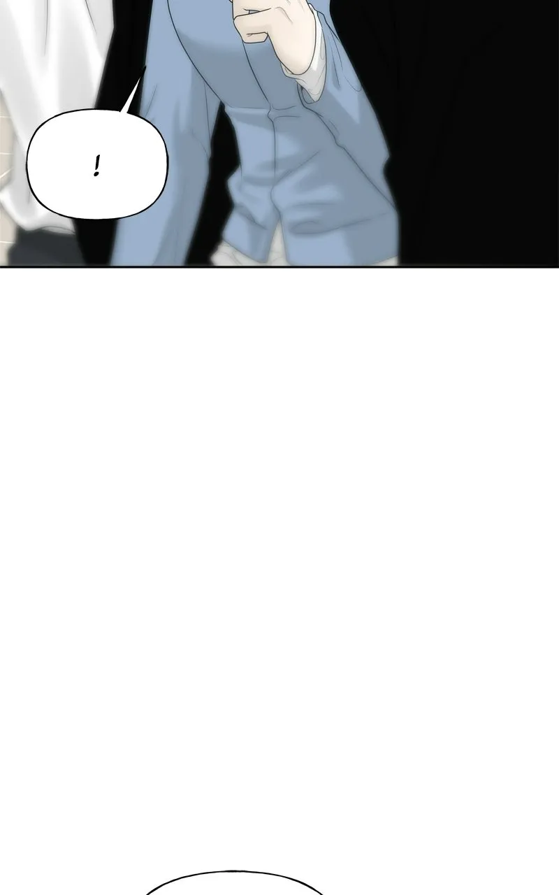 A Kind Intruder Chapter 20 page 50 - 