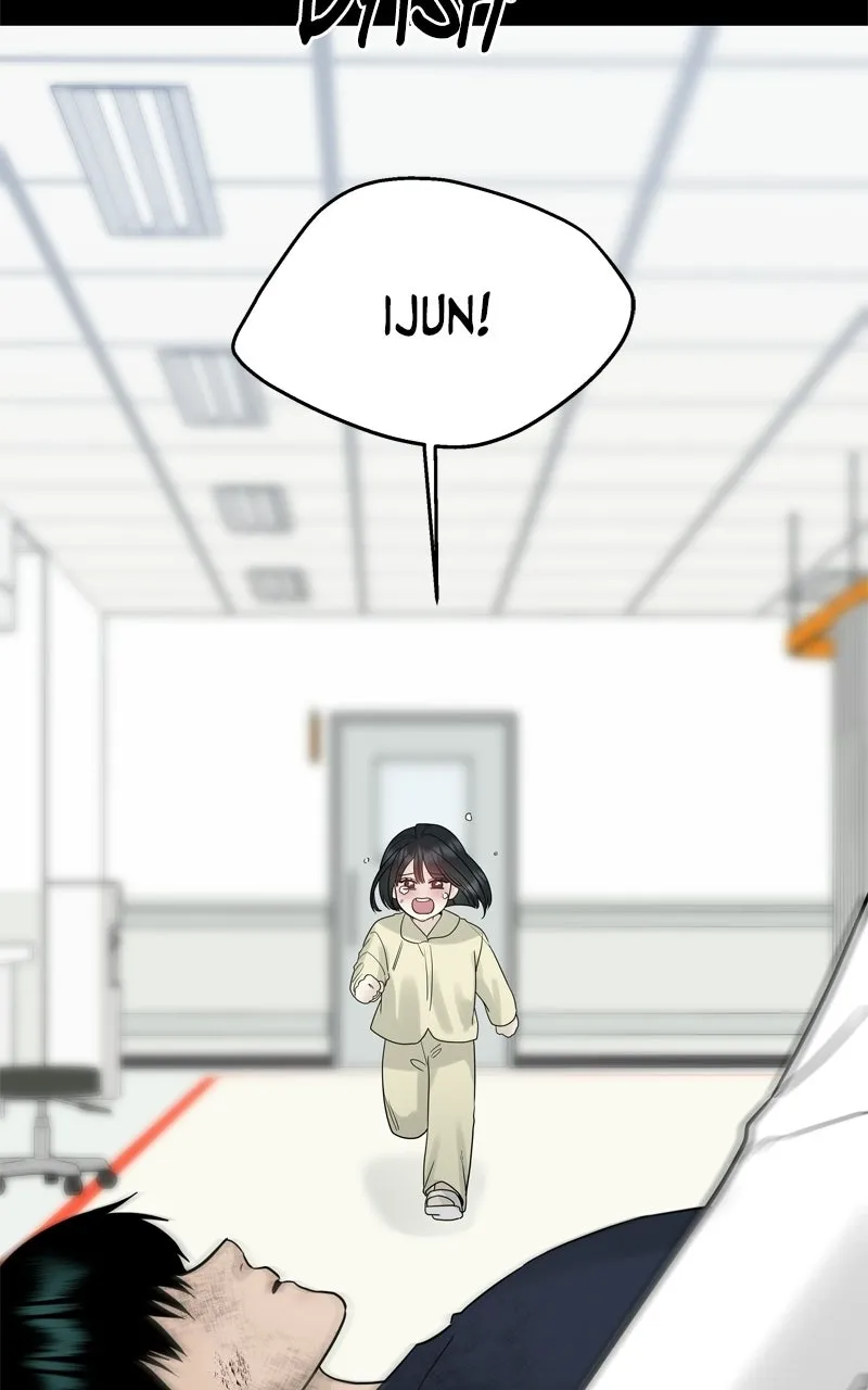 A Kind Intruder Chapter 20 page 6 - 