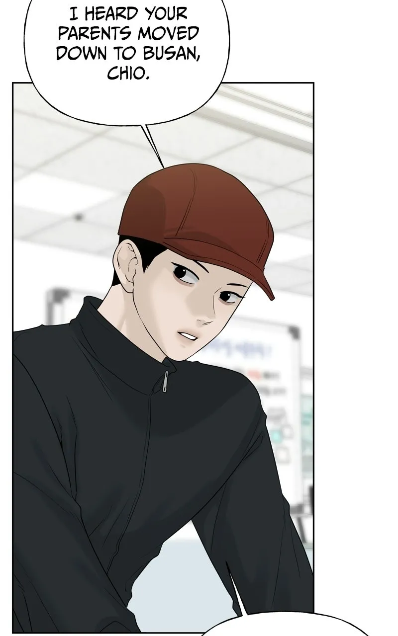 A Kind Intruder Chapter 20 page 69 - 
