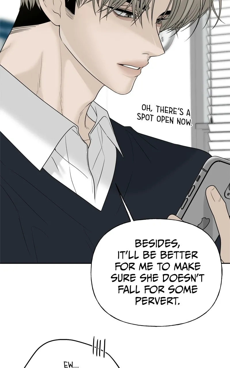 A Kind Intruder Chapter 20 page 78 - 