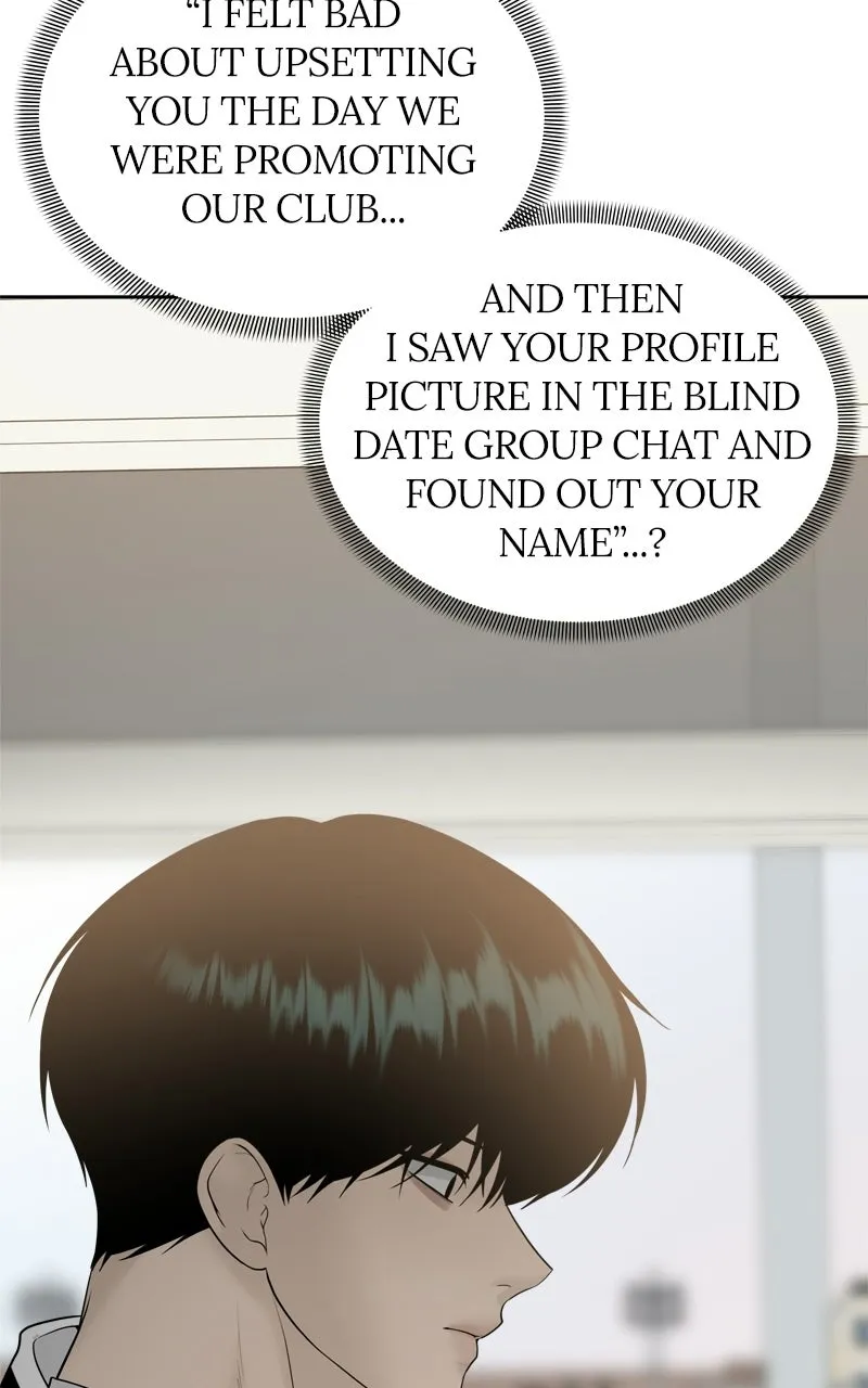 A Kind Intruder Chapter 20 page 96 - 