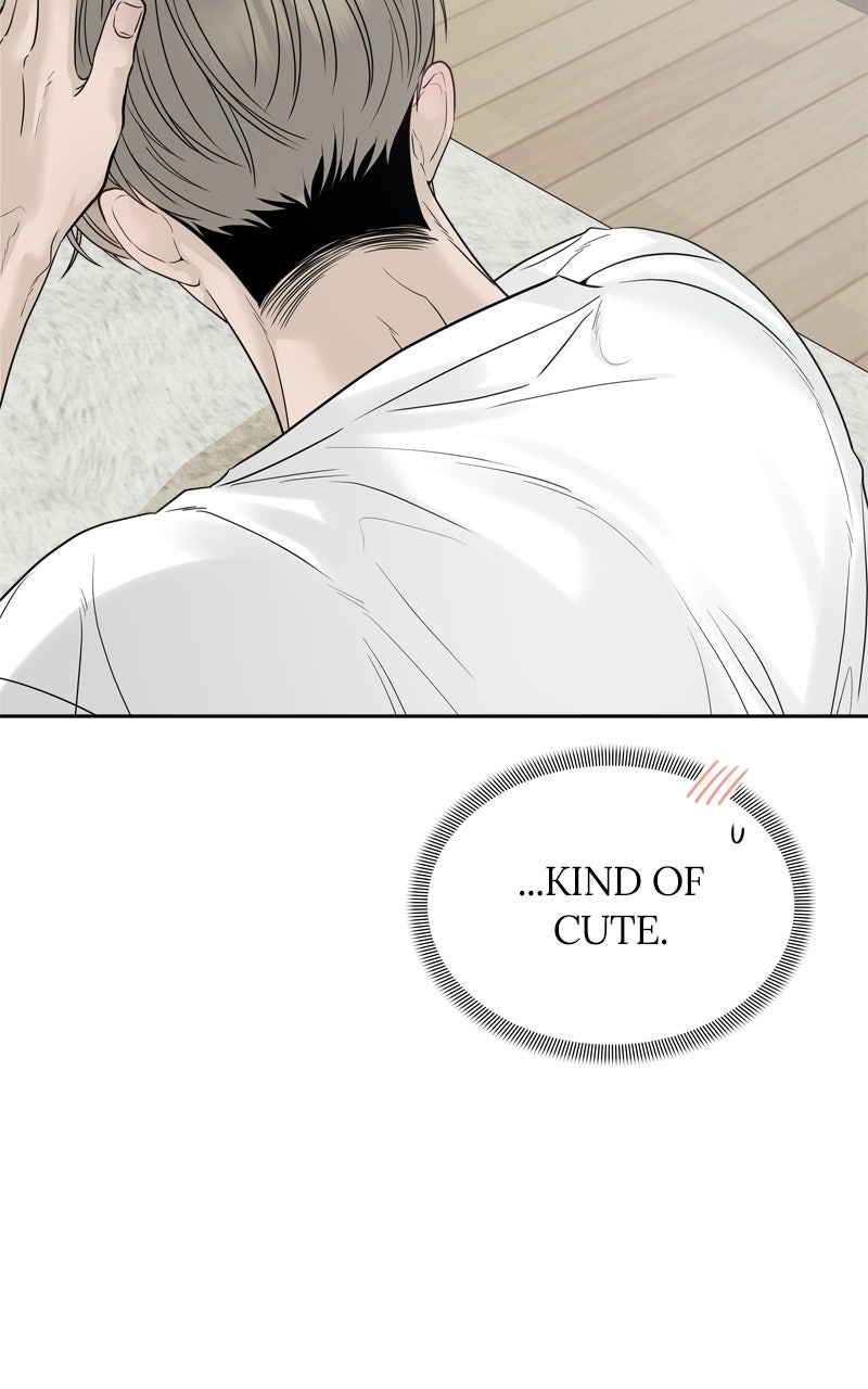 A Kind Intruder Ep. 21 - I Like You page 110 - 