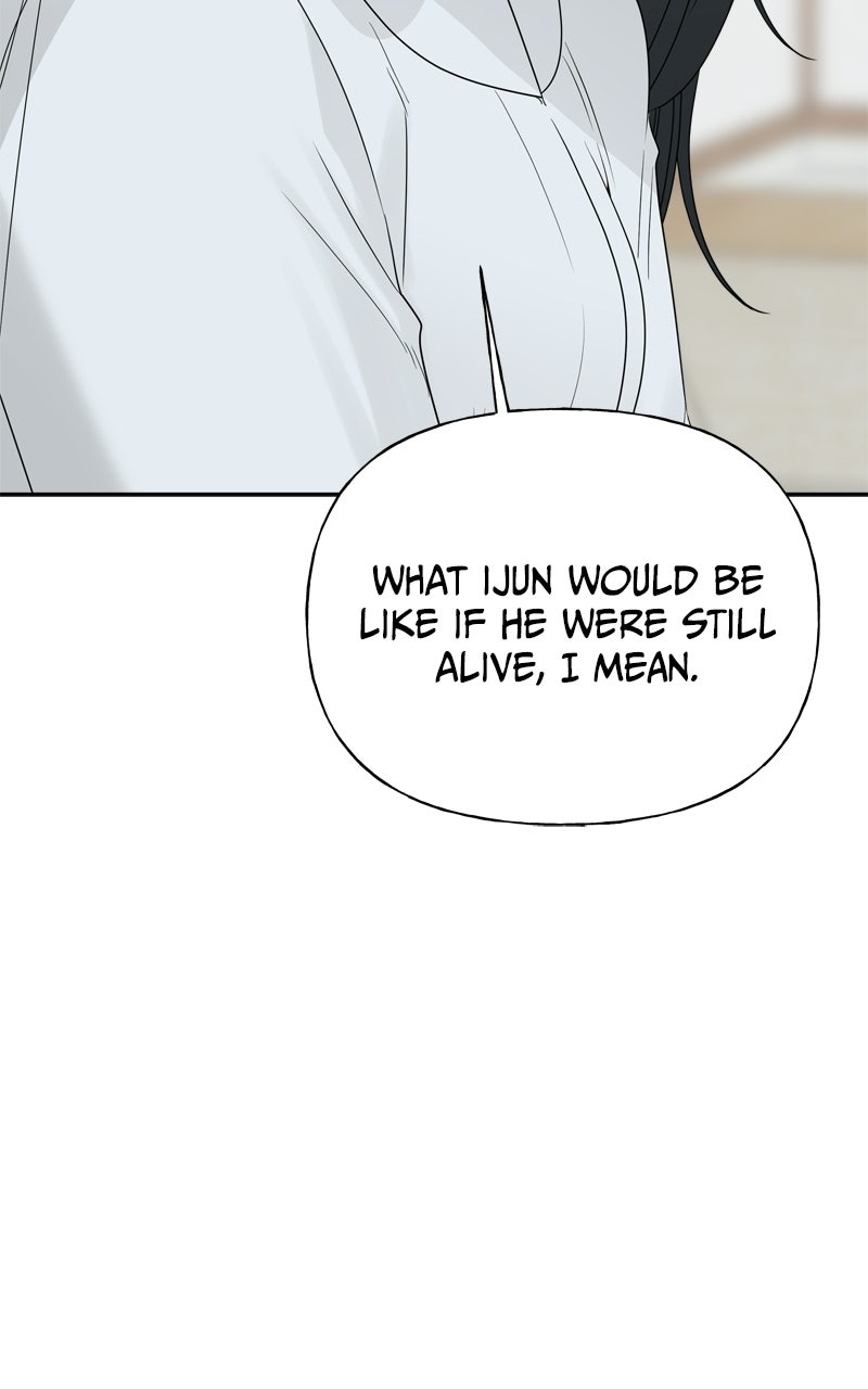 A Kind Intruder Ep. 21 - I Like You page 115 - 