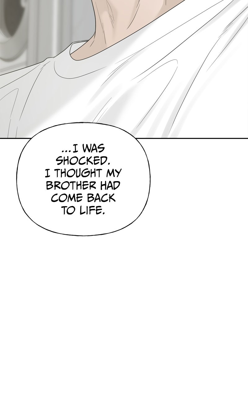 A Kind Intruder Ep. 21 - I Like You page 117 - 