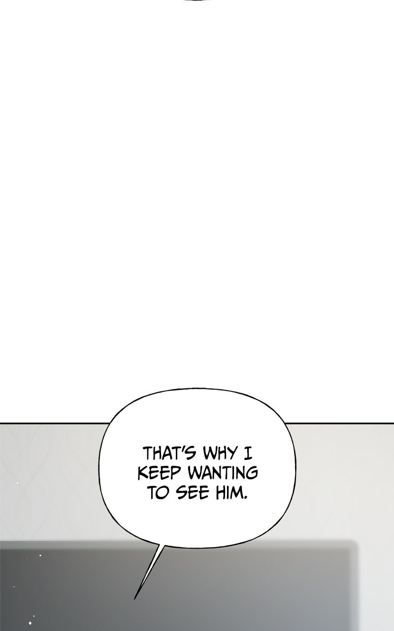 A Kind Intruder Ep. 21 - I Like You page 125 - 