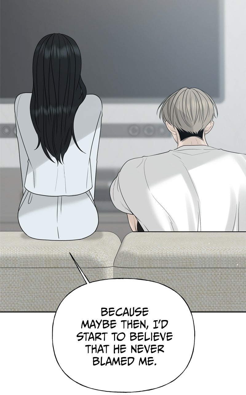 A Kind Intruder Ep. 21 - I Like You page 126 - 
