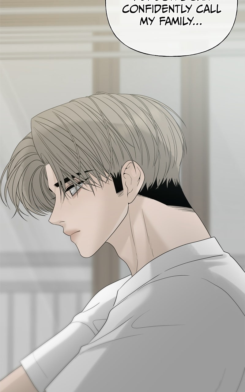 A Kind Intruder Ep. 21 - I Like You page 129 - 