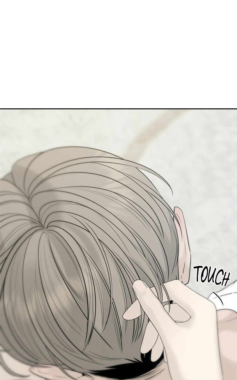 A Kind Intruder Ep. 21 - I Like You page 142 - 