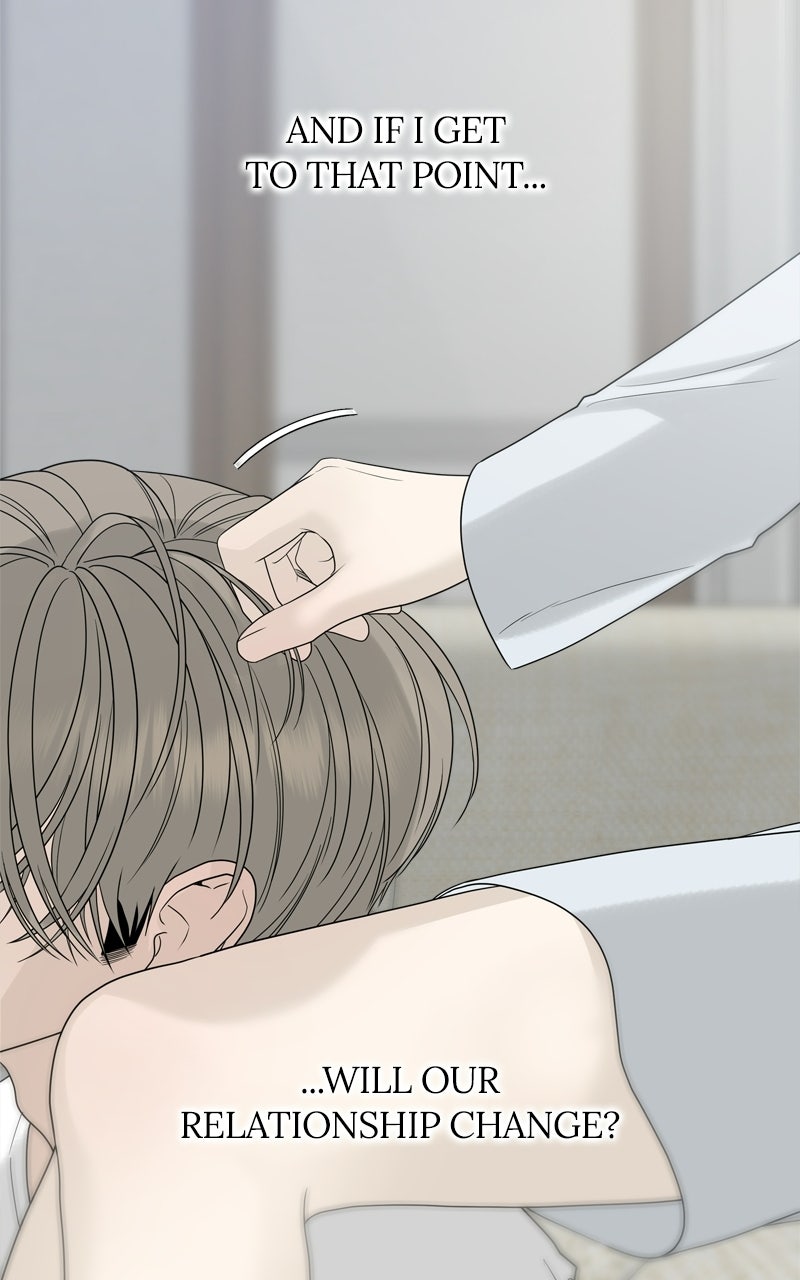 A Kind Intruder Ep. 21 - I Like You page 149 - 