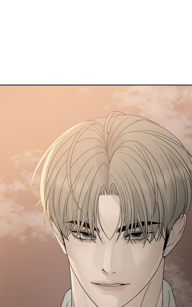 A Kind Intruder Ep. 21 - I Like You page 25 - 
