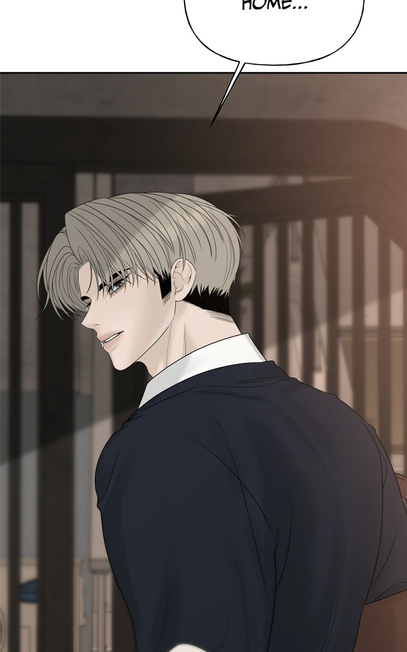 A Kind Intruder Ep. 21 - I Like You page 33 - 