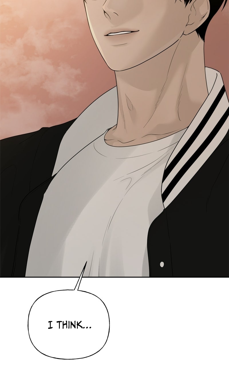 A Kind Intruder Ep. 21 - I Like You page 46 - 