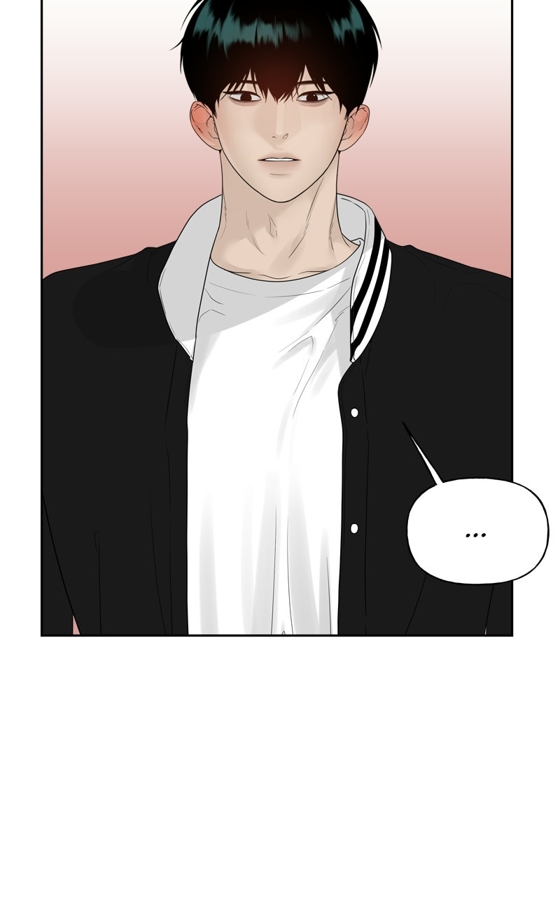 A Kind Intruder Ep. 21 - I Like You page 6 - 