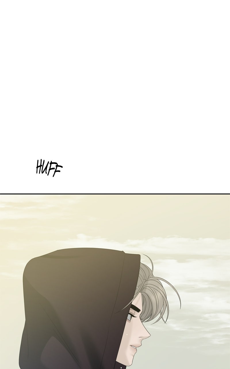 A Kind Intruder Ep. 21 - I Like You page 53 - 