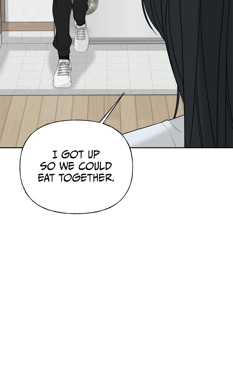 A Kind Intruder Ep. 21 - I Like You page 71 - 