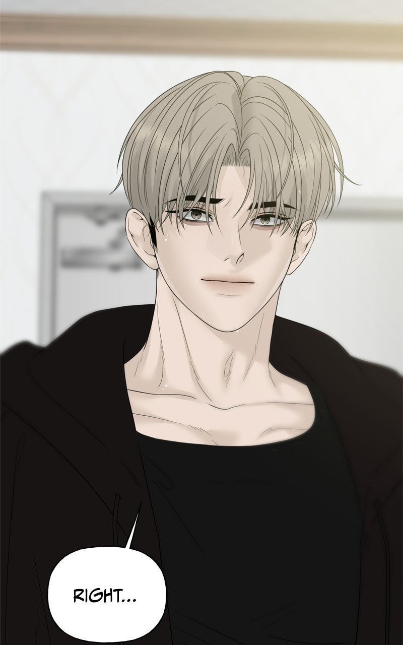 A Kind Intruder Ep. 21 - I Like You page 74 - 