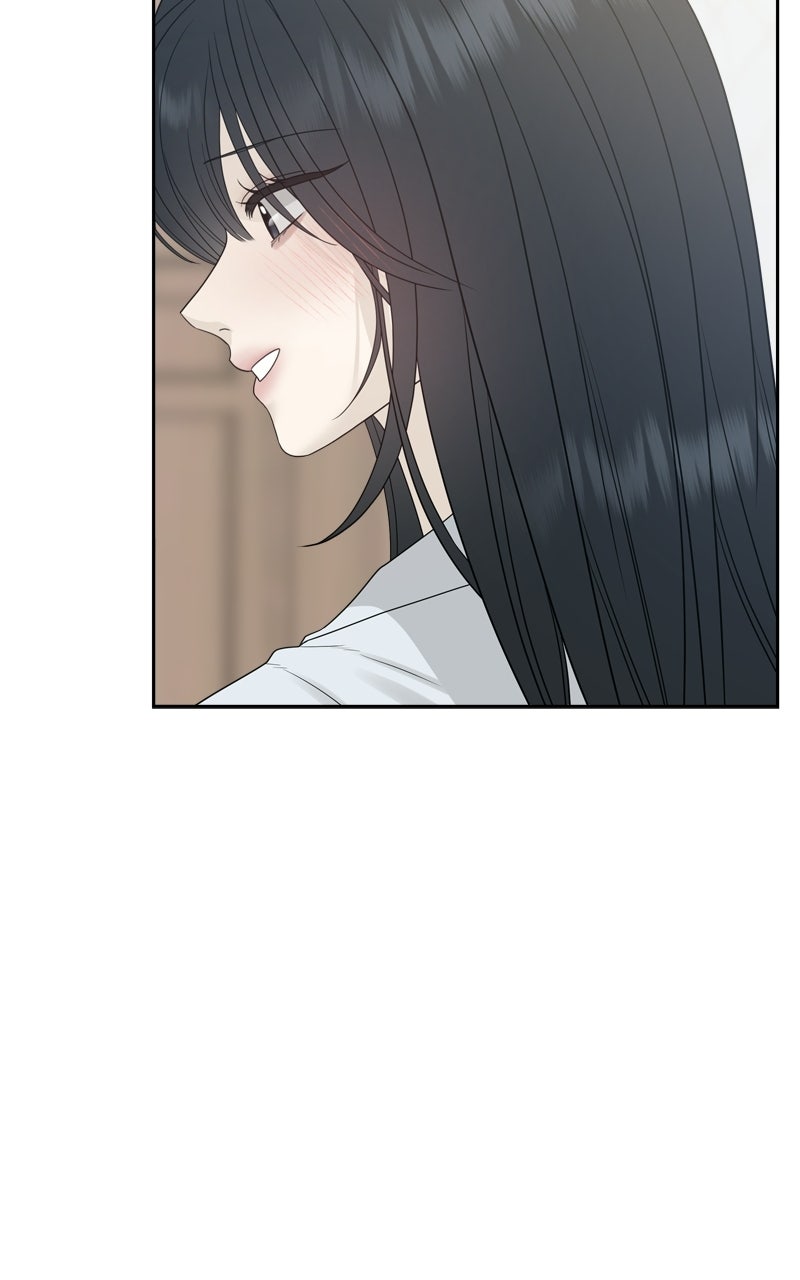 A Kind Intruder Ep. 21 - I Like You page 80 - 