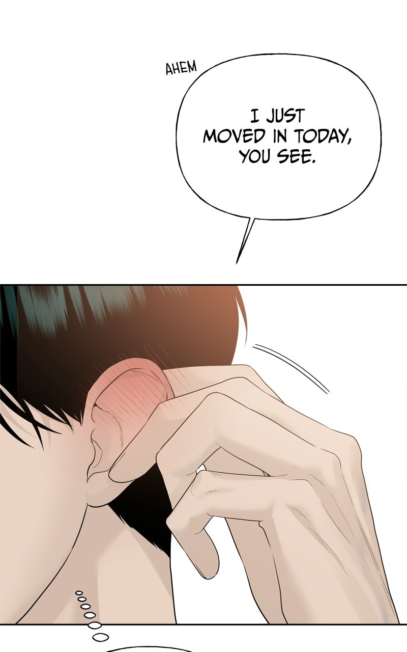 A Kind Intruder Ep. 21 - I Like You page 9 - 