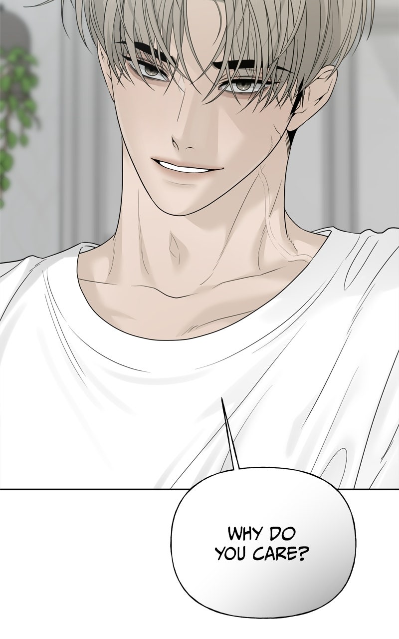 A Kind Intruder Ep. 21 - I Like You page 82 - 