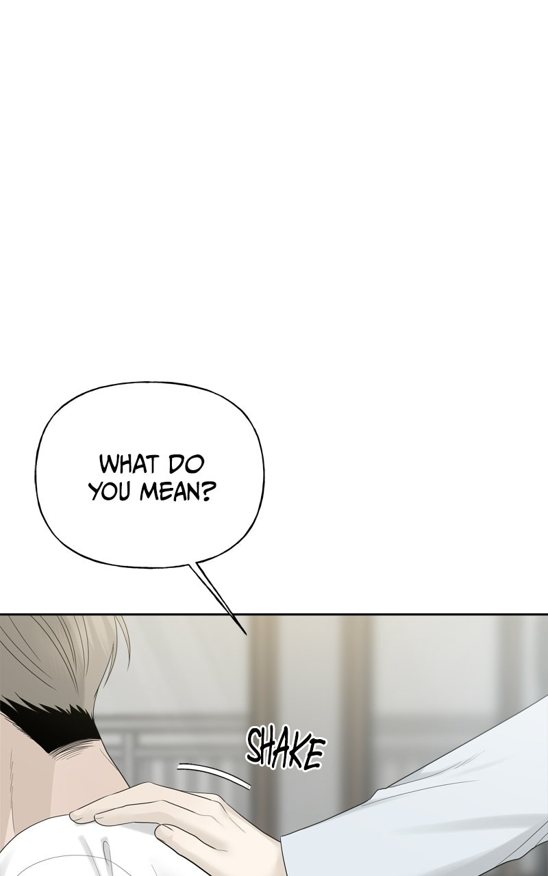 A Kind Intruder Ep. 21 - I Like You page 97 - 