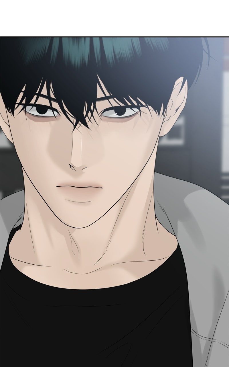 A Kind Intruder Ep. 22 - Say That Again page 104 - 