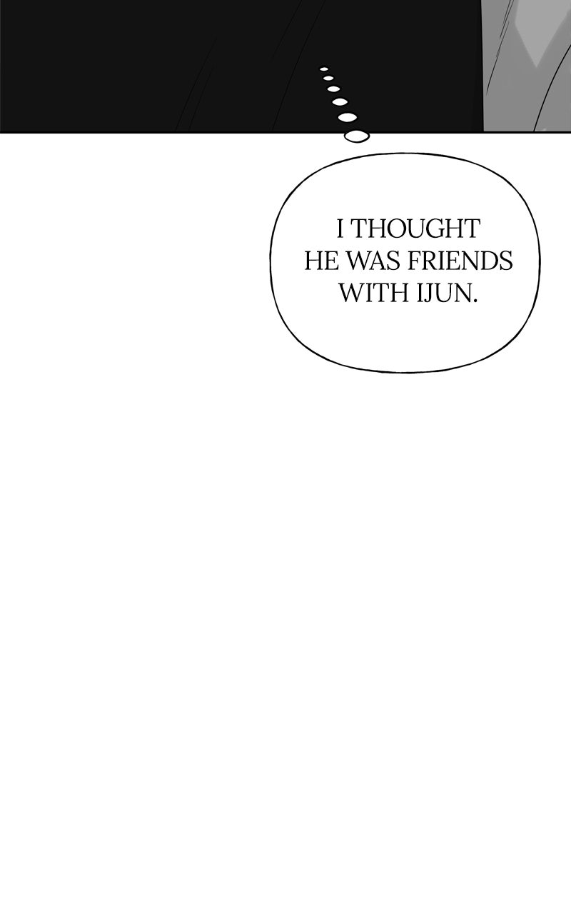A Kind Intruder Ep. 22 - Say That Again page 105 - 