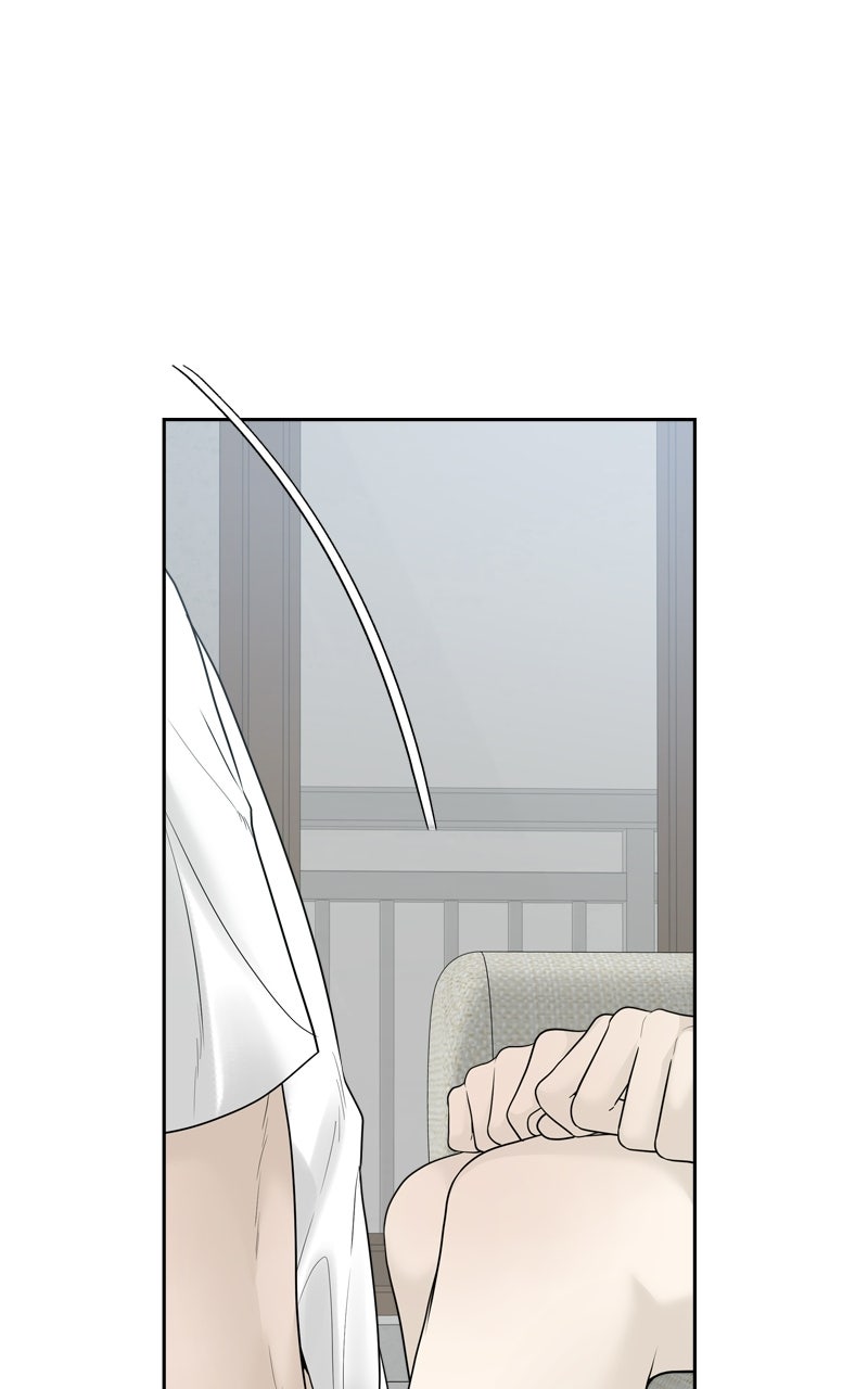 A Kind Intruder Ep. 22 - Say That Again page 17 - 