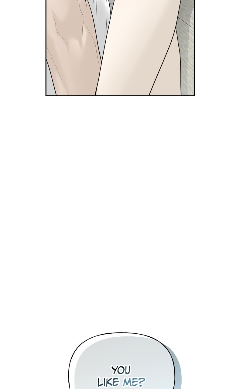 A Kind Intruder Ep. 22 - Say That Again page 18 - 