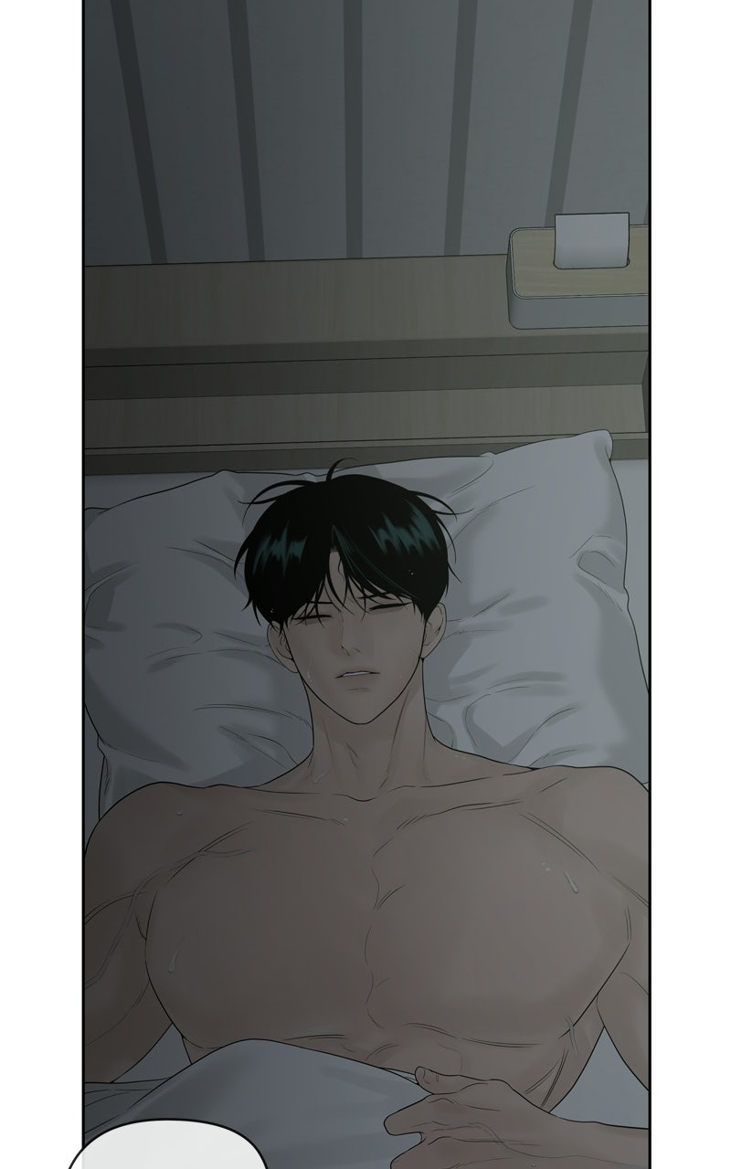 A Kind Intruder Ep. 22 - Say That Again page 51 - 