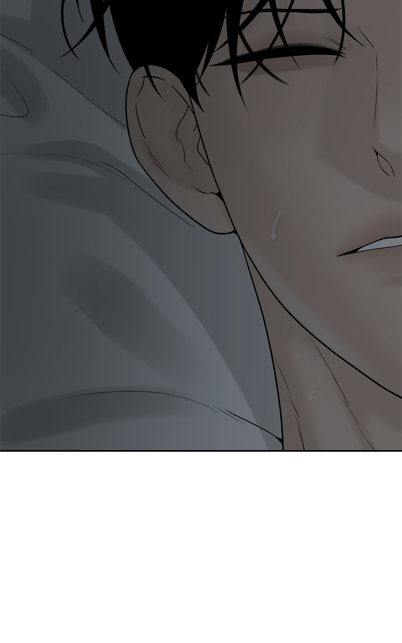 A Kind Intruder Ep. 22 - Say That Again page 53 - 