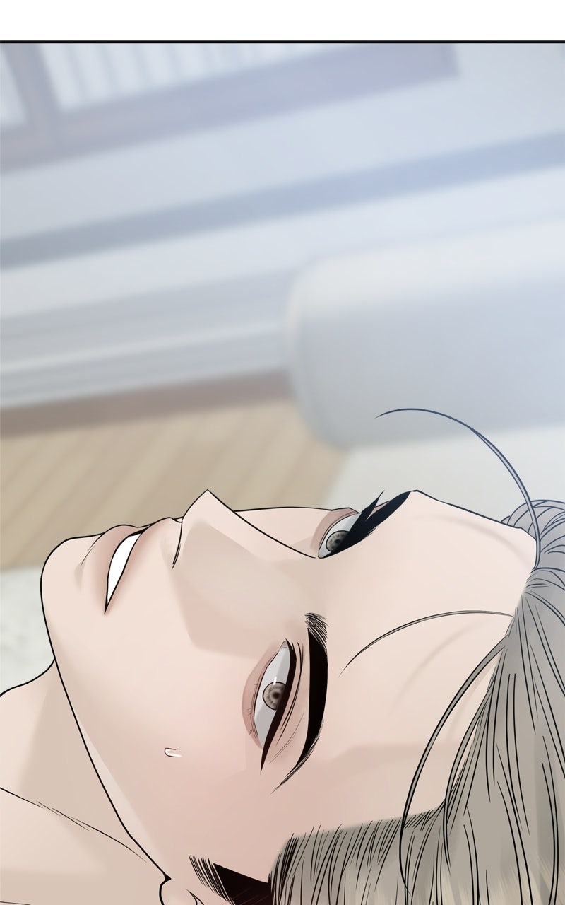 A Kind Intruder Ep. 22 - Say That Again page 9 - 