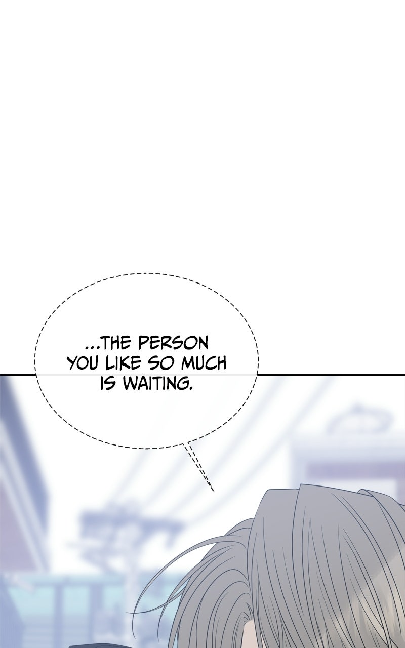 A Kind Intruder Ep. 22 - Say That Again page 91 - 