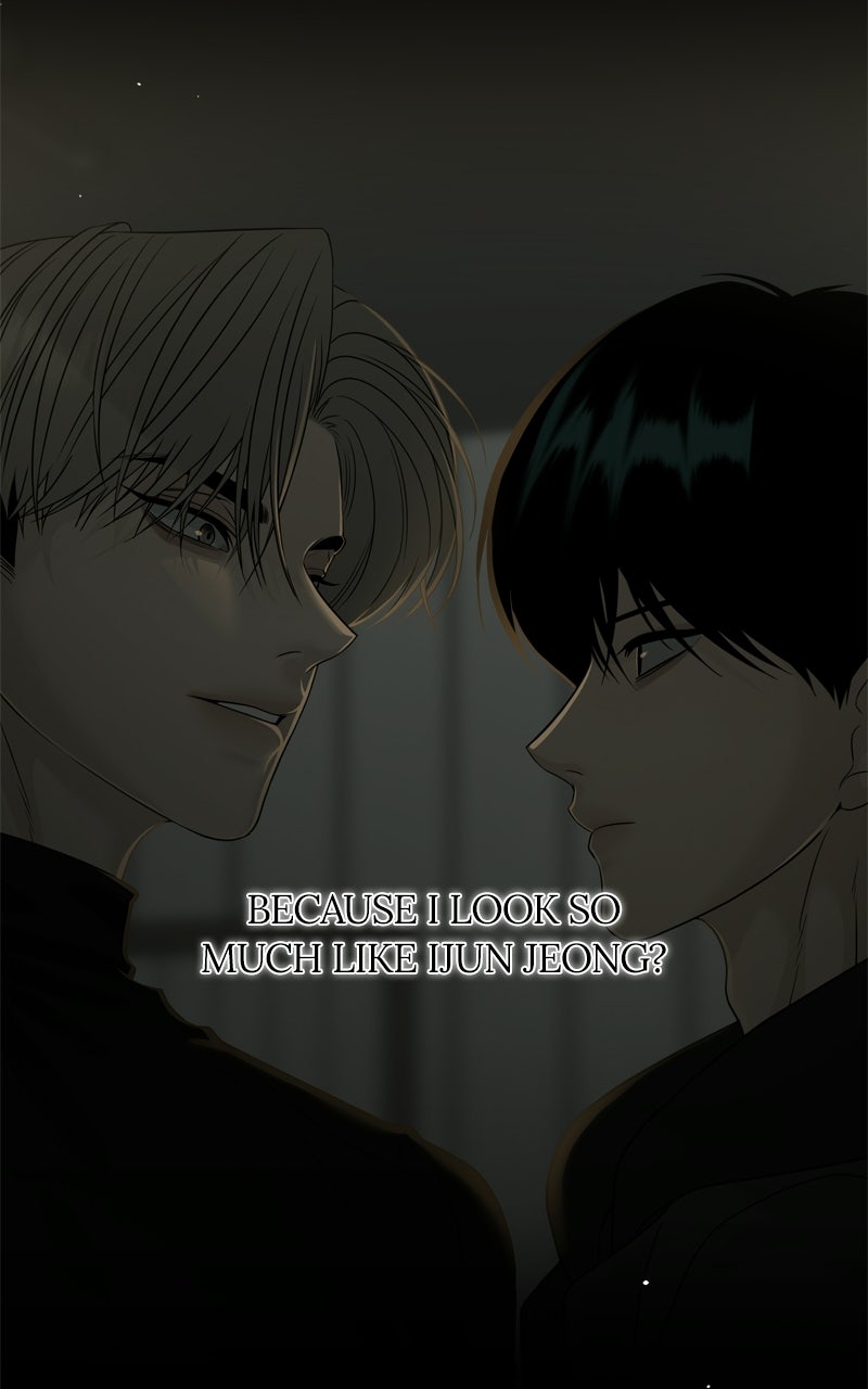 A Kind Intruder Ep. 22 - Say That Again page 98 - 